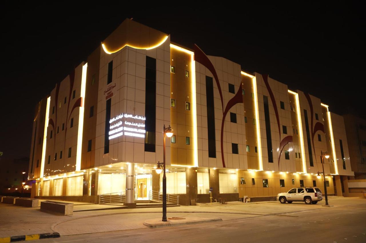 Granada Palace Appart hôtel Riyad